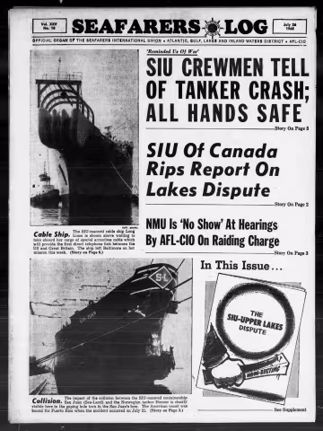 1963-07-26.pdf