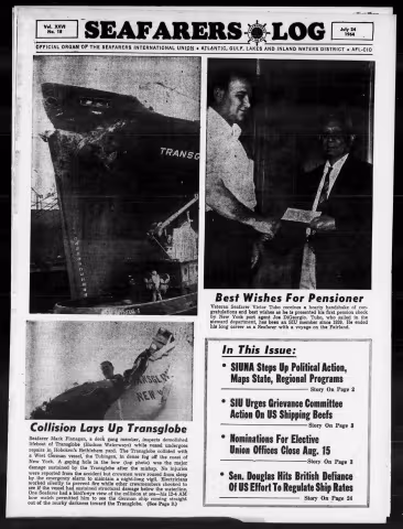 1964-07-24.pdf