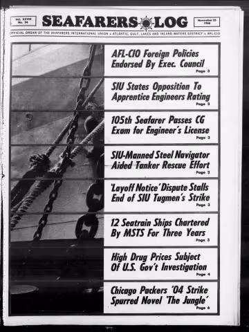 1966-11-25.pdf