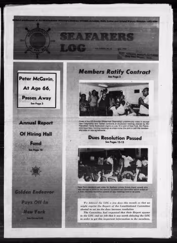 1975-07.pdf