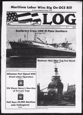 1978-07.pdf